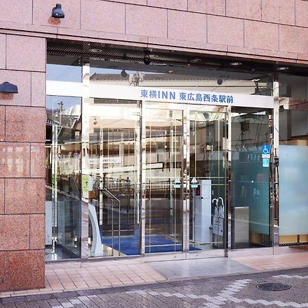 Toyoko Inn Higashi-Hiroshima Saijo Ekimae Eksteriør billede