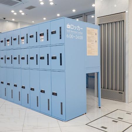 Toyoko Inn Higashi-Hiroshima Saijo Ekimae Eksteriør billede