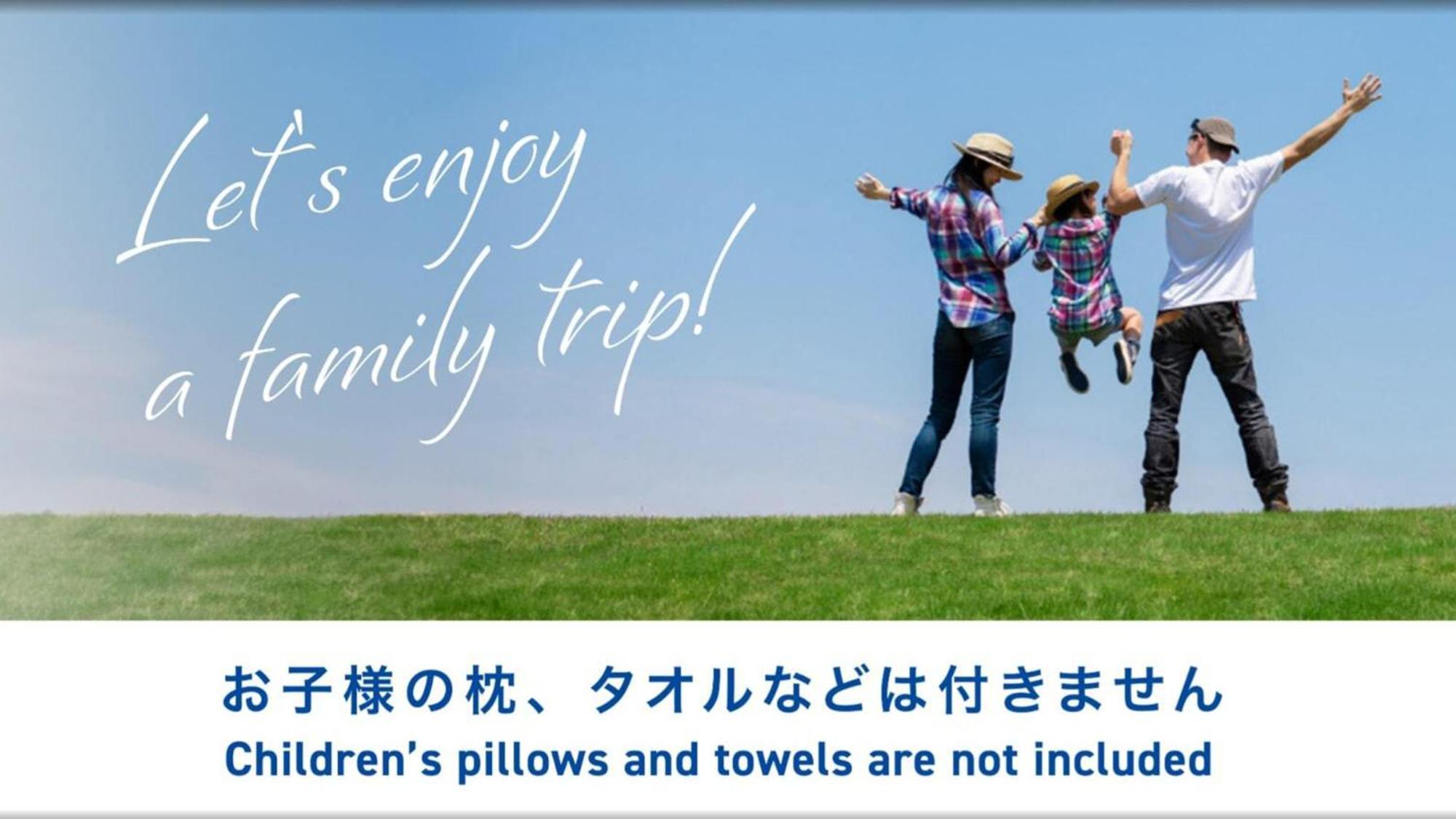 Toyoko Inn Higashi-Hiroshima Saijo Ekimae Eksteriør billede