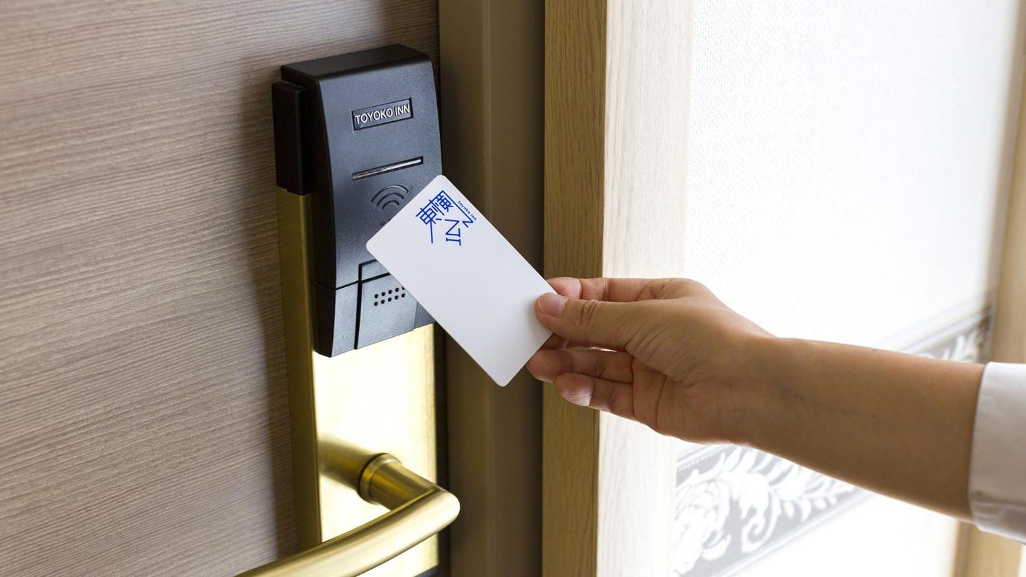 Toyoko Inn Higashi-Hiroshima Saijo Ekimae Eksteriør billede