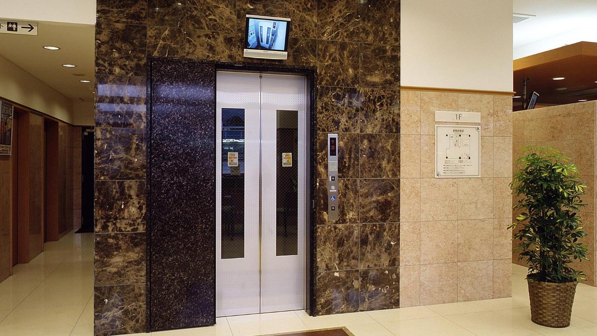 Toyoko Inn Higashi-Hiroshima Saijo Ekimae Eksteriør billede